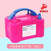 1 с двойным электрическим надувным насосом, одна машина для завязки