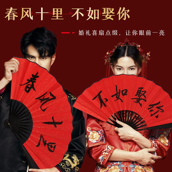 Товары от 爱婚庆婚纱店