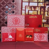 Брак, новый дом, вечеринка по случаю дня рождения, счастливое событие, счастье, одноразовая коробка для тканей, бумажное полотенце, бумага, свадьба, буквальная папионная бумага