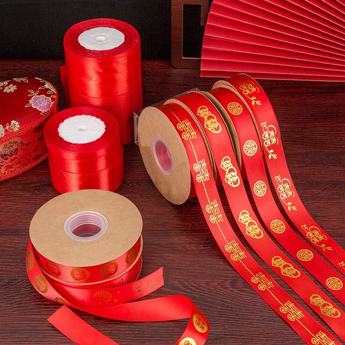 Свадебная лента красная декоративная романтическая цветовая полоса