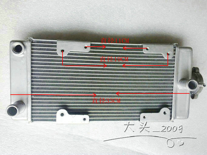 Earth Eagle king water tank DD250G-2N DD250E-9A DD350G DD300G extended water tank