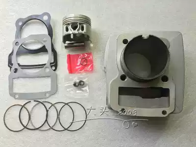 Earth Eagle King cylinder DD150E-2F cylinder cylinder cylinder cylinder assembly sandstorm sleeve cylinder