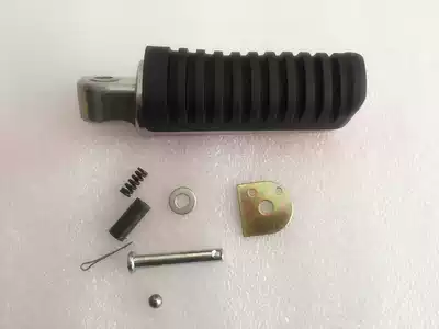 The Earth Eagle King before the foot rest DD150G DD250G-2N the front foot after the foot rest the footrest New