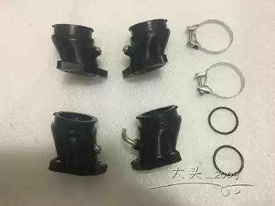 Earth Eagle King carburetor interface intake pipe DD250E DD250G CA250 JH250E