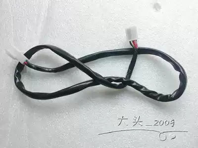 Earth Eagle King engine gear extension line modified gear display extension line gear extension line gear extension line