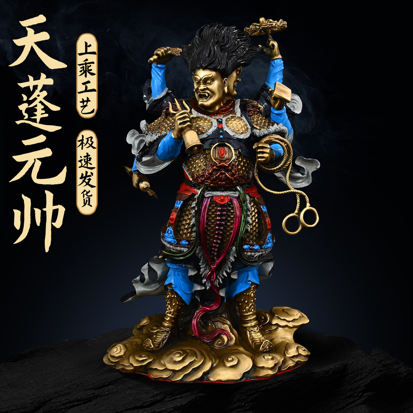 纯铜人物神医华佗仙师坐像战像摆件中医院诊所桌面供奉装饰品