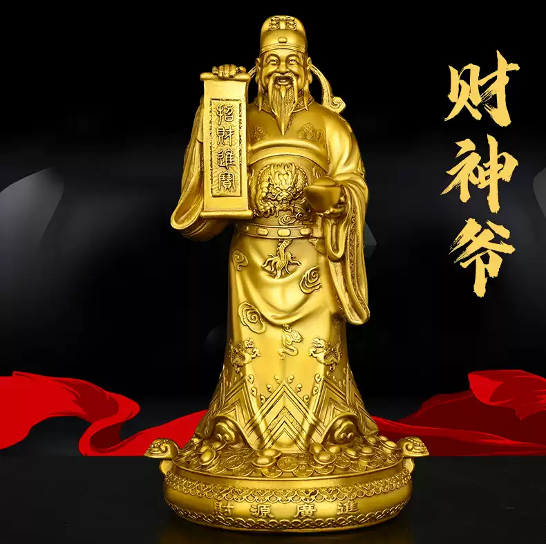 纯铜人物神医华佗仙师坐像战像摆件中医院诊所桌面供奉装饰品