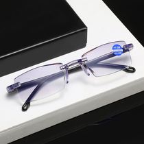 Presbyopia women frameless diamond cut border defense blue light integrated ultra-light gradient color HD fashion eye care old Mirror Man