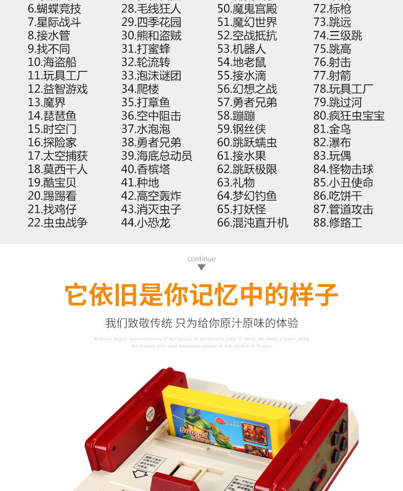 Bảng điều khiển trò chơi Bully TV D101 8 bit FC cắm thẻ vàng 80 phiên bản cổ điển hoài cổ màu đỏ retro cổ điển - Kiểm soát trò chơi tay chơi game