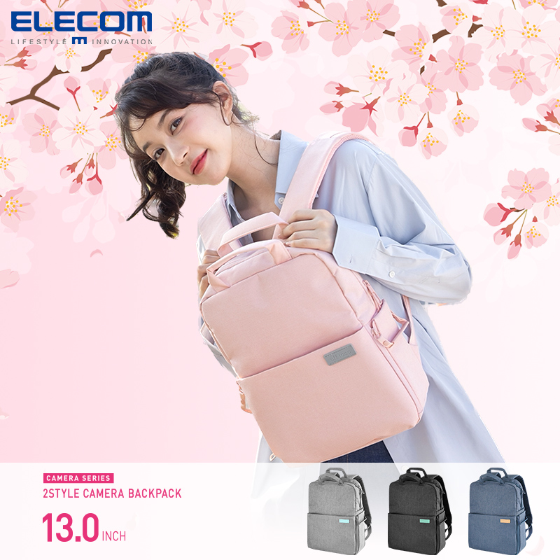 エレコム ピンク スクールバッグ カメラバッグ オフトコ バックパック 旅行 プロ用 写真撮影用バッグ 男女兼用