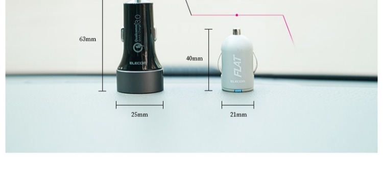 ELECOM USB sạc xe điện thoại di động sạc xe nhanh phí xe bật lửa sạc cắm đa chức năng - Phụ kiện điện thoại trong ô tô giá đỡ điện thoại ô to