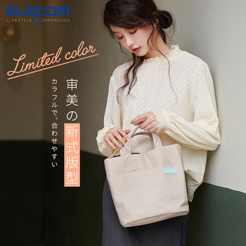 Casual one-shoulder japanese crossbody bag