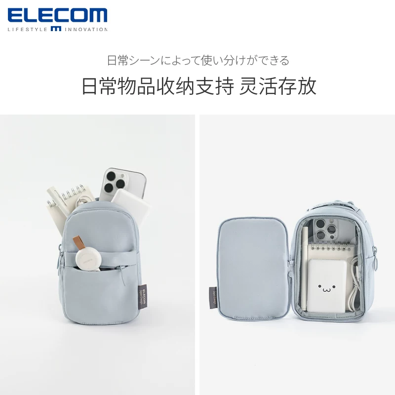 Крошечная прозрачная сумка ELECOM для боли? японский и корейский стиль DIY мобильный телефон повседневная поясная сумка весенняя ограниченная ярко-розовая лёгкая маленькая сумка