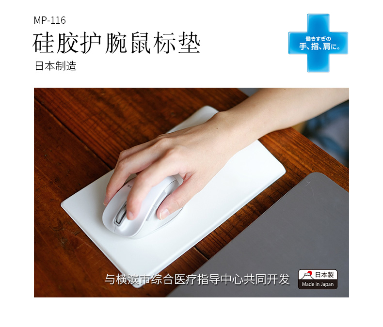 商品详情图
