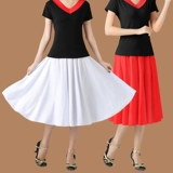 Танцующая цветная юбка