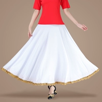 Белая длинная юбка