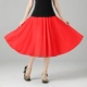 Красная юбка без штанов