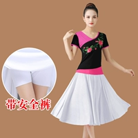 Белые цветные штаны, V-образный вырез, с вышивкой, короткий рукав