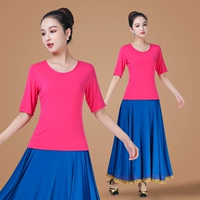 Розовая красная средняя юбка с серединой рукава.