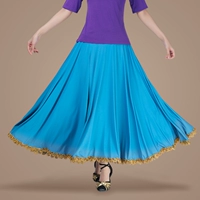 Длинная юбка с голубым золотом озера