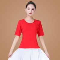 Красный средний рукав