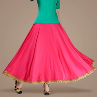 Розовая красная золотая длинная юбка