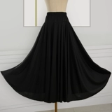 Танцующая юбка, 6м