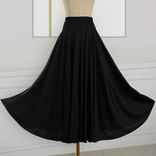 Танцующая юбка, 6м