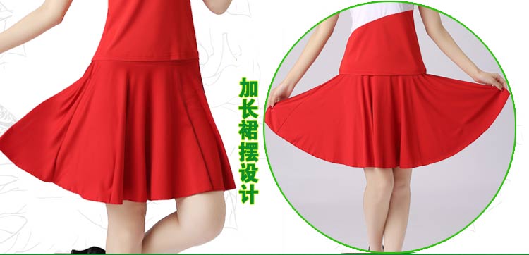 Trang phục khiêu vũ vuông 2019 mới phù hợp với thể thao mùa hè thể dục nhịp điệu phù hợp với váy ngắn tay hiệu suất trang phục phụ nữ - Khiêu vũ / Thể dục nhịp điệu / Thể dục dụng cụ giày tập múa