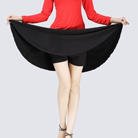 Черные безопасные штаны