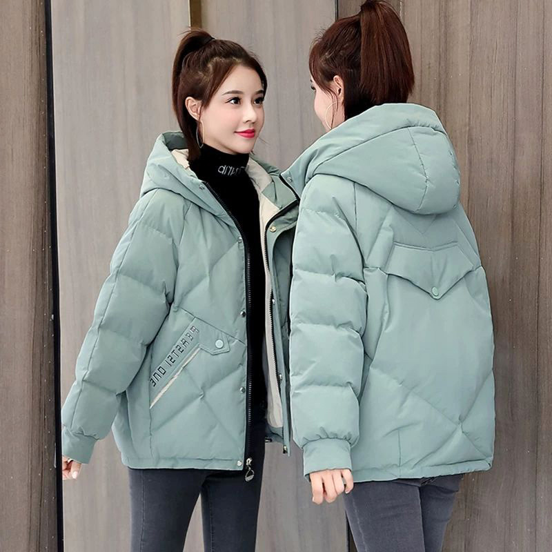 Short down Jacket for Women 2026 New Style Thickened Winter Coat Super Stylish Cotton Jacket Lightweight Puffer Jacket Off-Season Casual Short down Jacket for Women 2026 New Style Thickened Winter Coat Super Stylish Cotton Jacket Lightweight Puffer Jacket Off-Season Casual