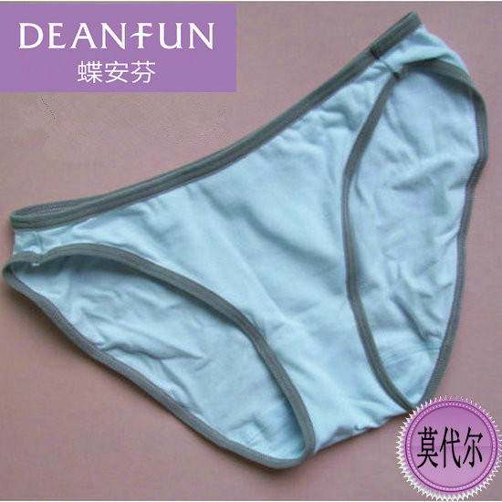 Full 4 Die Anfen underwear female modal solid color low waist triangle counter purple blue underwear
