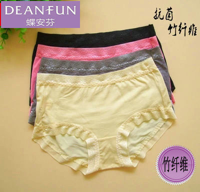 Full of 4 counters Ms. Di Anfen's mid-waist non-marking antibacterial bamboo fiber ladies' solid-color boxer briefs