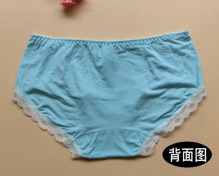 Slip jeunesse DEANFUN simple en viscose - Ref 642583 Image 13