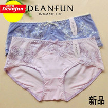 Sweet fashion Die Anfen counter mid-low waist lace wrap hip soft modal boxer panties