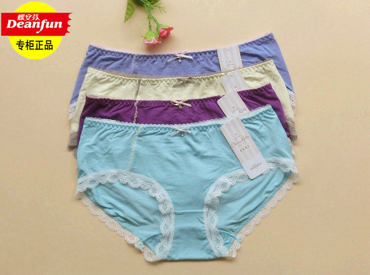 Slip jeunesse DEANFUN simple en viscose - Ref 642583 Image 8