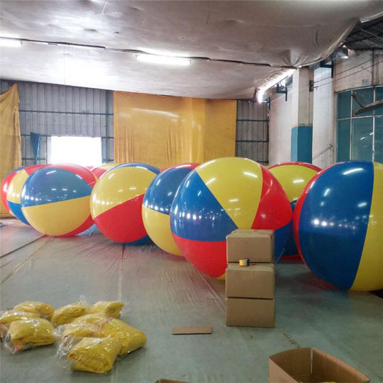 1.3米充气球沙滩戏水户外游戏广场大球节日晚会活动庆典舞台道具