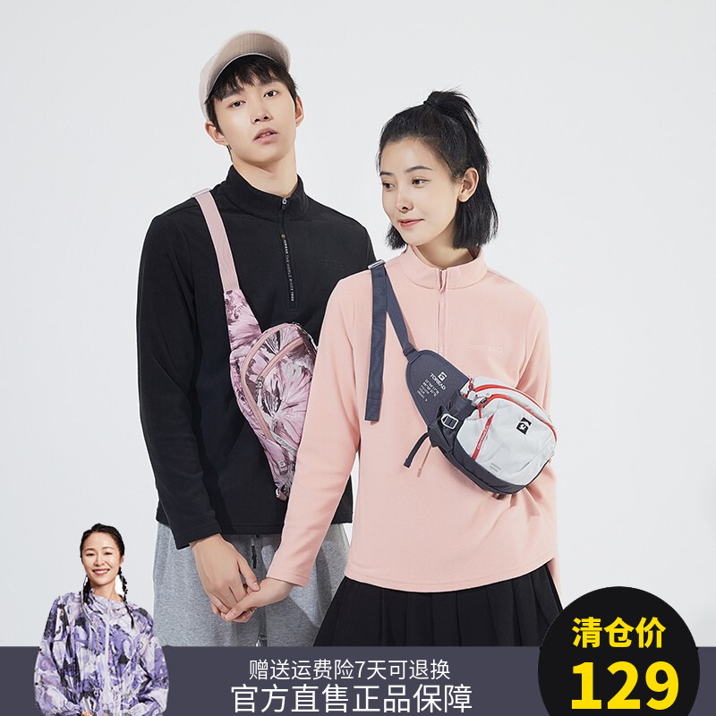 Pathfinder grabbing suede jacket for men and women's autumn and winter new outdoor warm overlight overcoat head quite sphincter suede TACH91236