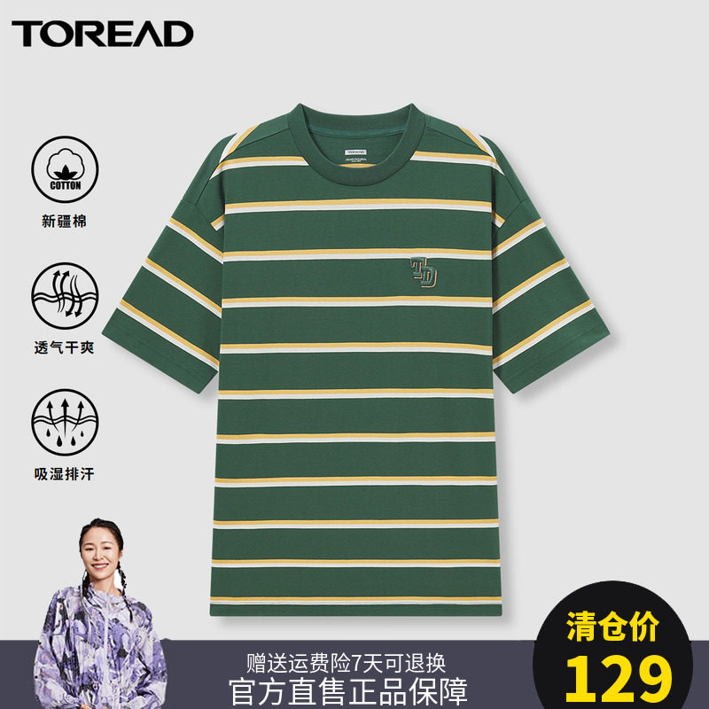 Pathfinder short sleeve male and female 22 spring summer new outdoor stripe casual round collar pure new frontier cotton T-shirt TAJK80555