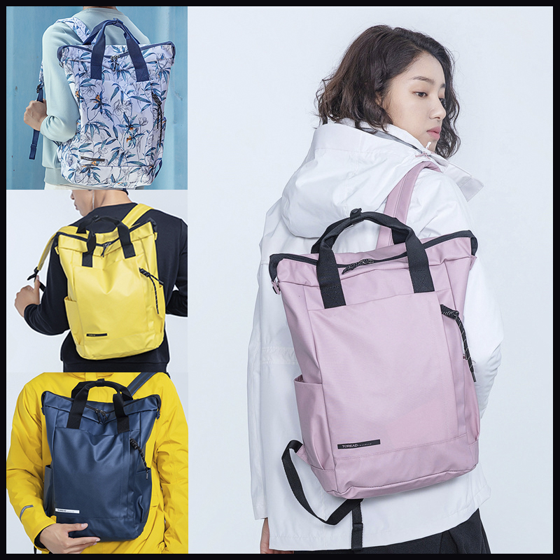 Pathfinder shoulder backpack 20 autumn winter outdoor male and female mountaineering 15 liters backpack travel handbag TEBH90849