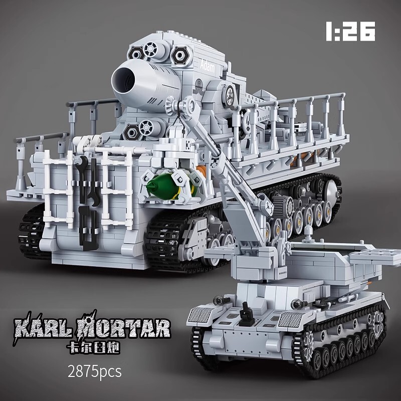 German Karl Howitzer Kv44 Tiger Heavy Anti-Aircraft Tank Tractor Heavy Firepower Assault Artillery Assembly Building Blocks