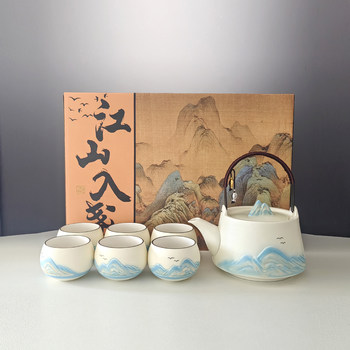New chinese style kung fu tea set ceramic lifting kettle for young people teapot teacup chinese style gift box