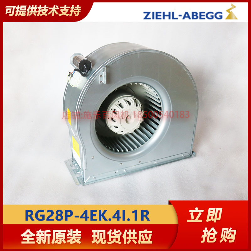 The Xeroi 100 RG28P-4EK RG28P-4EK 4I 1R 1R suitable for 6SL3362-0AG00-0AA1 frequency inverter heat dissipation