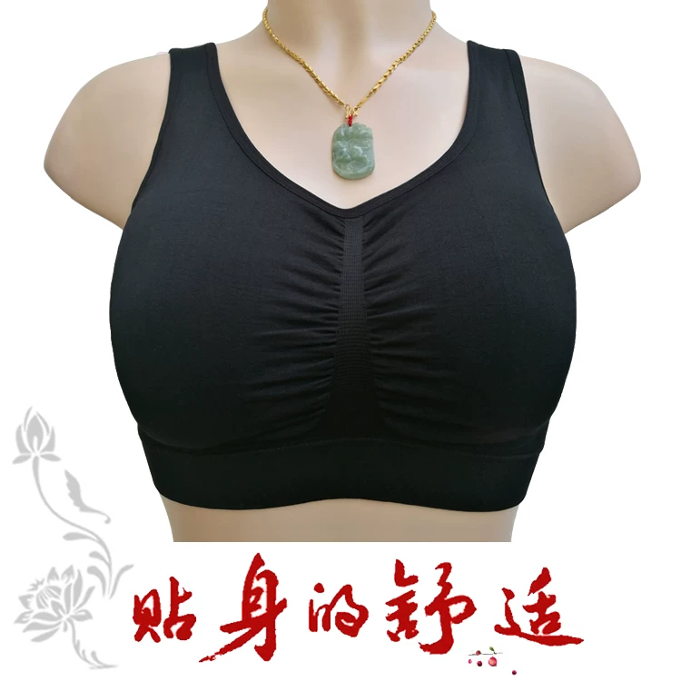 Underwear, supporting wireless bra, for middle age, plus size