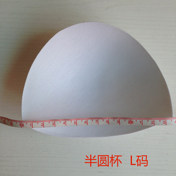 Pads pour soutien-gorge - Ref 815559 Image 19