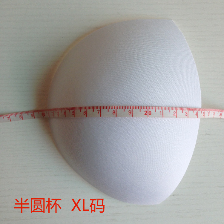 Pads pour soutien-gorge - Ref 815559 Image 23