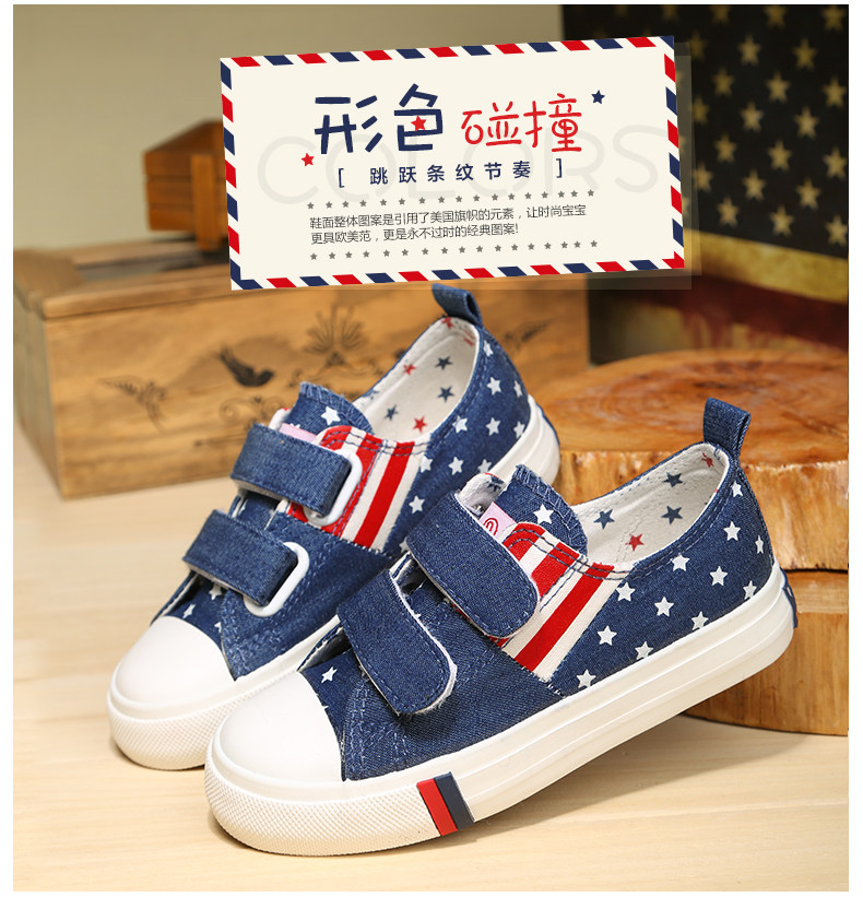 Chaussures enfants en toile suture de voiture pour printemps - semelle tendon - Ref 1038621 Image 46