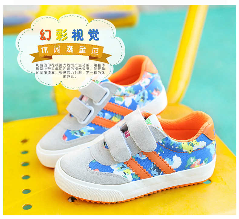 Chaussures enfants en toile suture de voiture pour printemps - semelle tendon - Ref 1038621 Image 52
