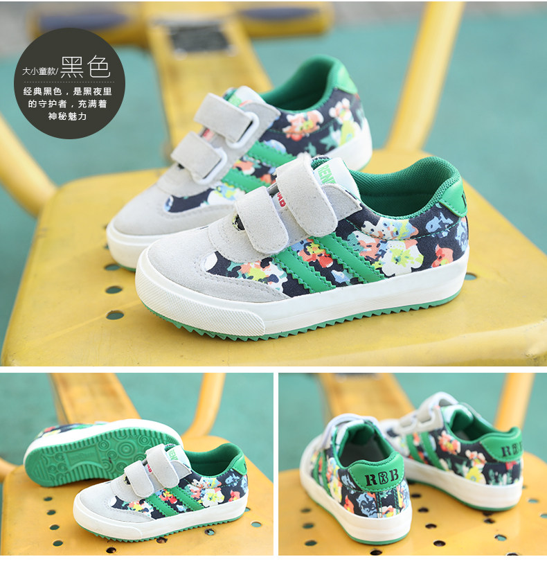 Chaussures enfants en toile suture de voiture pour printemps - semelle tendon - Ref 1038621 Image 57