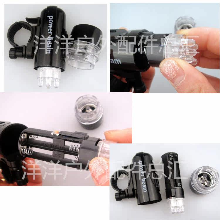 Eclairage pour vélo - phare - Ref 2398686 Image 12